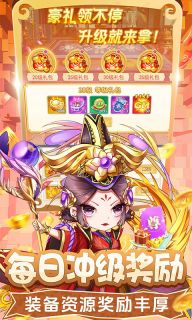 疾風(fēng)大冒險(xiǎn)