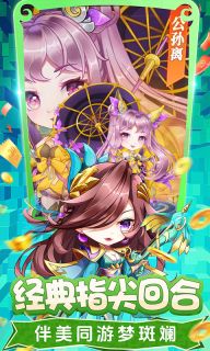 疾風(fēng)大冒險(xiǎn)