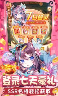 疾風(fēng)大冒險(xiǎn)