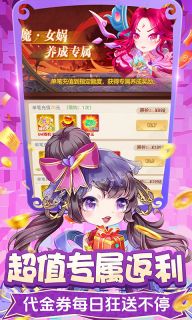 疾風(fēng)大冒險(xiǎn)