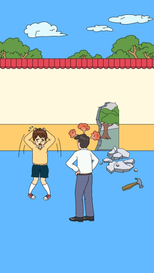 爸爸不讓我進(jìn)游樂場