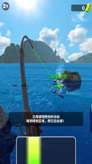 終極釣魚模擬器(Ultimate Fishing Simulator)