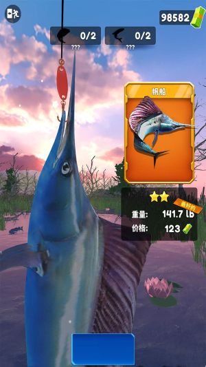 終極釣魚模擬器(Ultimate Fishing Simulator)