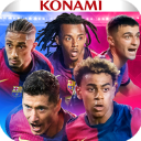 實況王者集結最新版