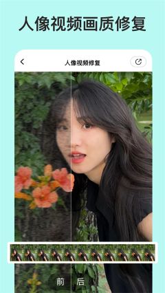 你我當年最新版