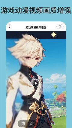 你我當年最新版