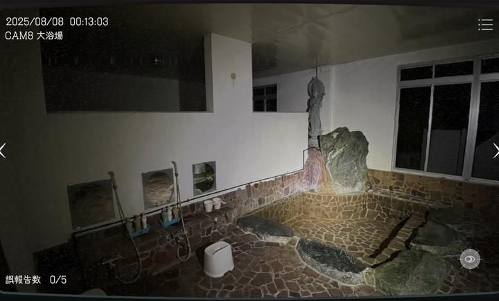 日本事故物件監(jiān)視協(xié)會(huì)