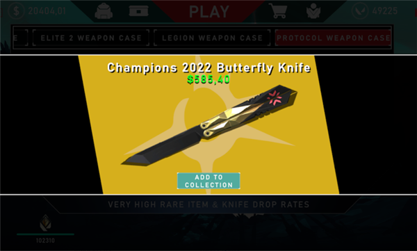 無畏契約開箱模擬器正版(Valorant Case Opener)