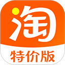 淘特手機版