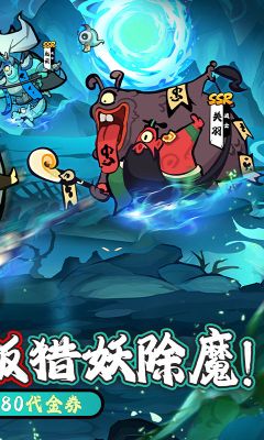 疾風(fēng)之翼最新版