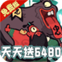 疾風之翼最新版