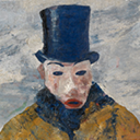 請(qǐng)觸摸藝術(shù)品2