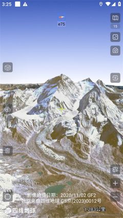 奧維互動地圖app