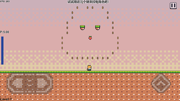 超級噴氣狐游戲