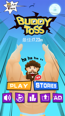 拋出銀河系最新版