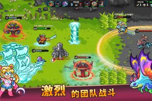 遠古群星(AncientStars)